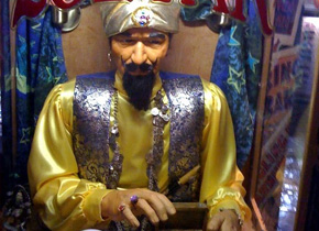 Zoltar Machine